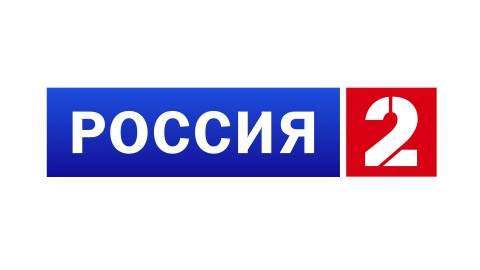 Россия-2